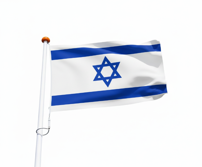Israel Flagge