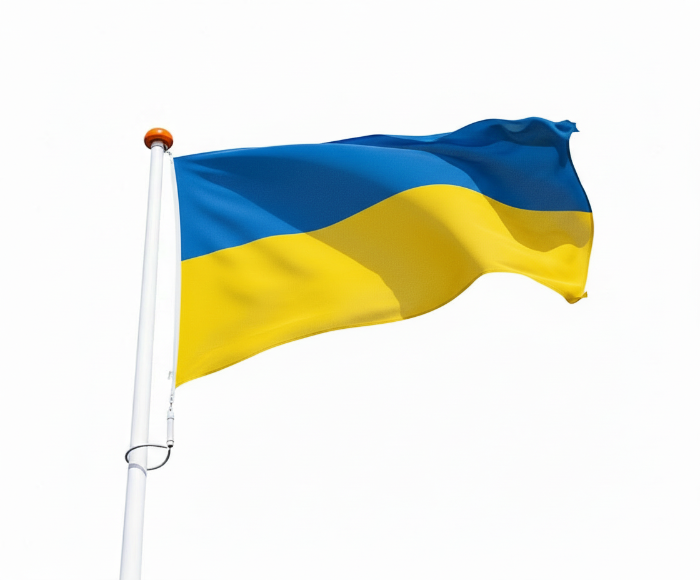 Flagge der Ukraine